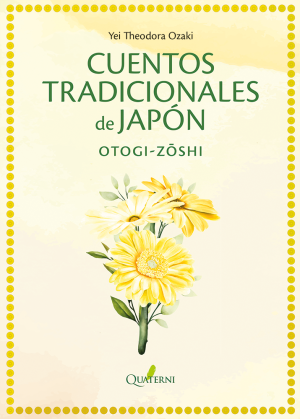 Una portada de fondo amarillo en cuyo centro aparecen tres crisantemos también amarillos. El título ocupa la parte superior en color verde.