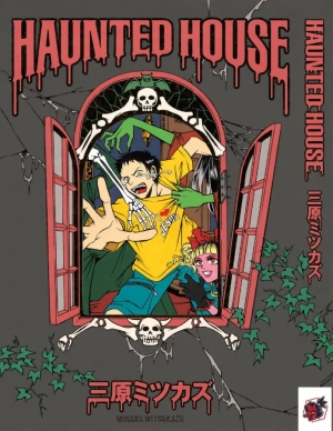 Un chico trata de huir por una ventana mientras manos verdes, de esqueleto y una mujer con pinta de vampira le retienen.